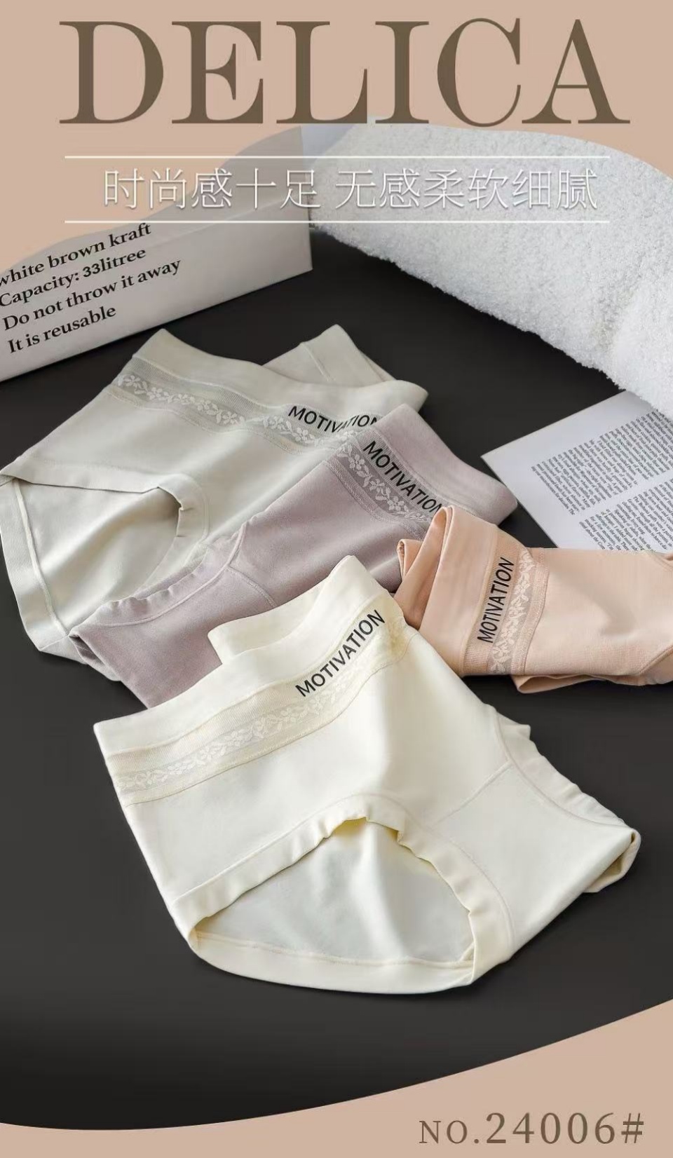 High-waisted cotton underwear for girls, sweet and simple, lace, soft and skin-friendly, high-elasticity, solid color, thin cotton triangle shorts Specification drawing