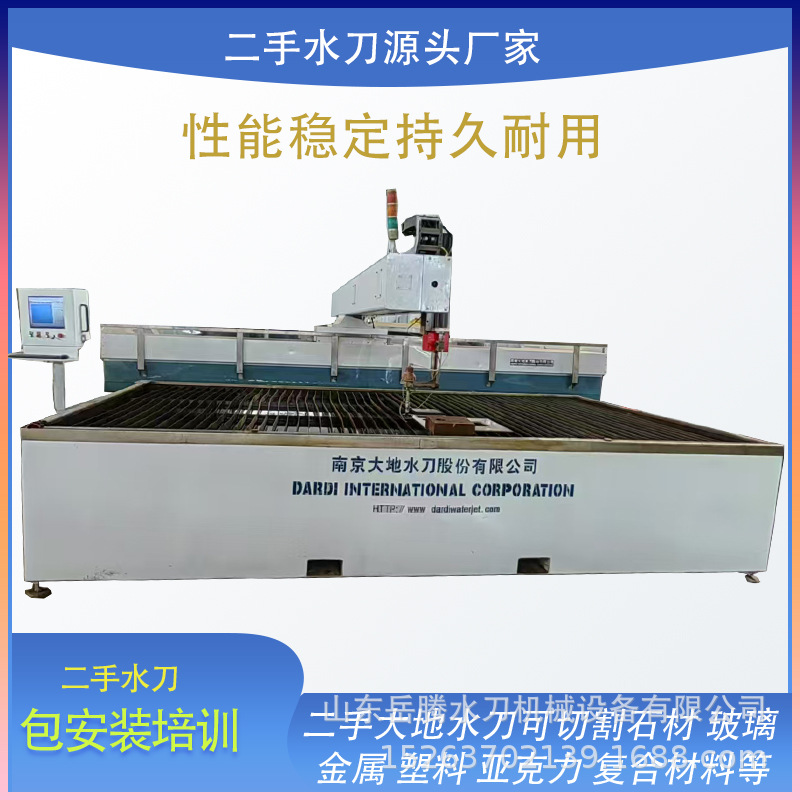 The gantry-type CNC water cutting equipment for stone water cutting machines operates stably. Second-hand rock plate benchtop water jet Application Scenario