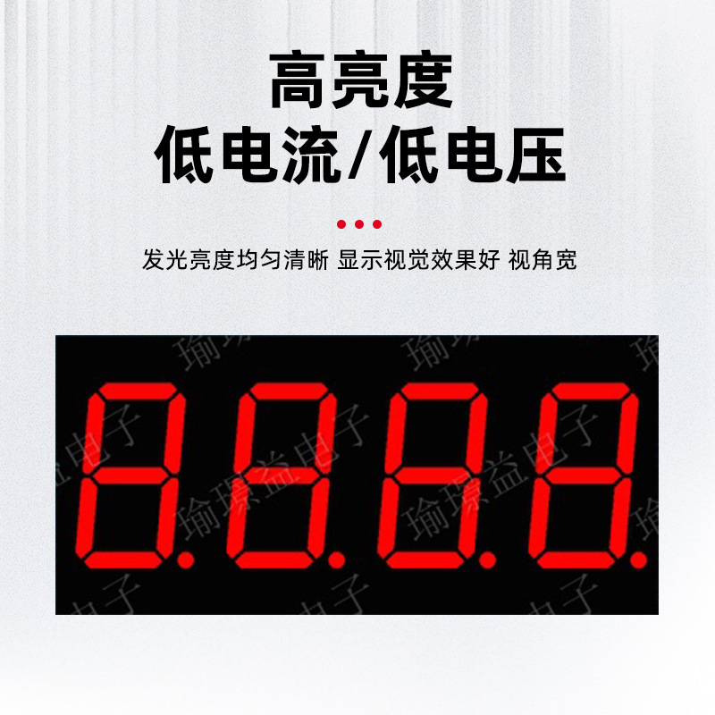 0.36-inch four-digit red LED digital tube 3461AS/BS static constant-lit embedded digital tube details Picture