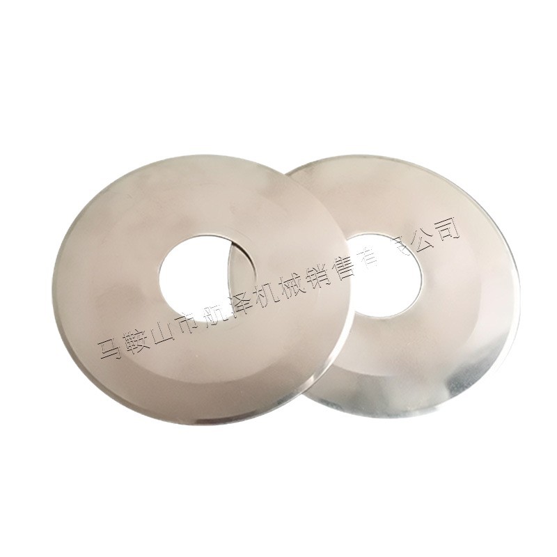 Circular blade tungsten steel slitting circular blade cutting table large circular knife cutting tape film circular blade wholesale factory direct sales Item Picture