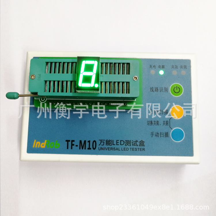 0.56-inch 1-position emerald green digital tube 5161AGG co-negative and 5161BGG co-positive digital tubes details Picture