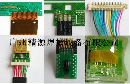 The pulse power supply for the hot-press welding machine is portable Item Picture