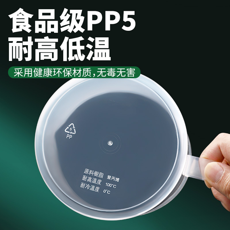 Plastic measuring cups with scales, baking measuring cups, thickened small measuring cups with handles for milk tea shops, food-grade measuring cups Specification drawing