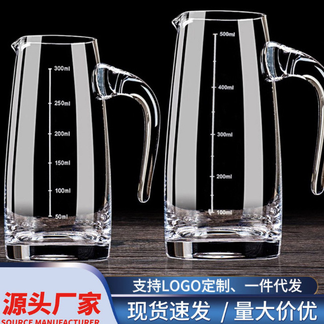 White spirit cup set, home wine divider, small wine glasses, high-end gift box, Chinese wine ware, decanter, wine measuring device with scale full figure