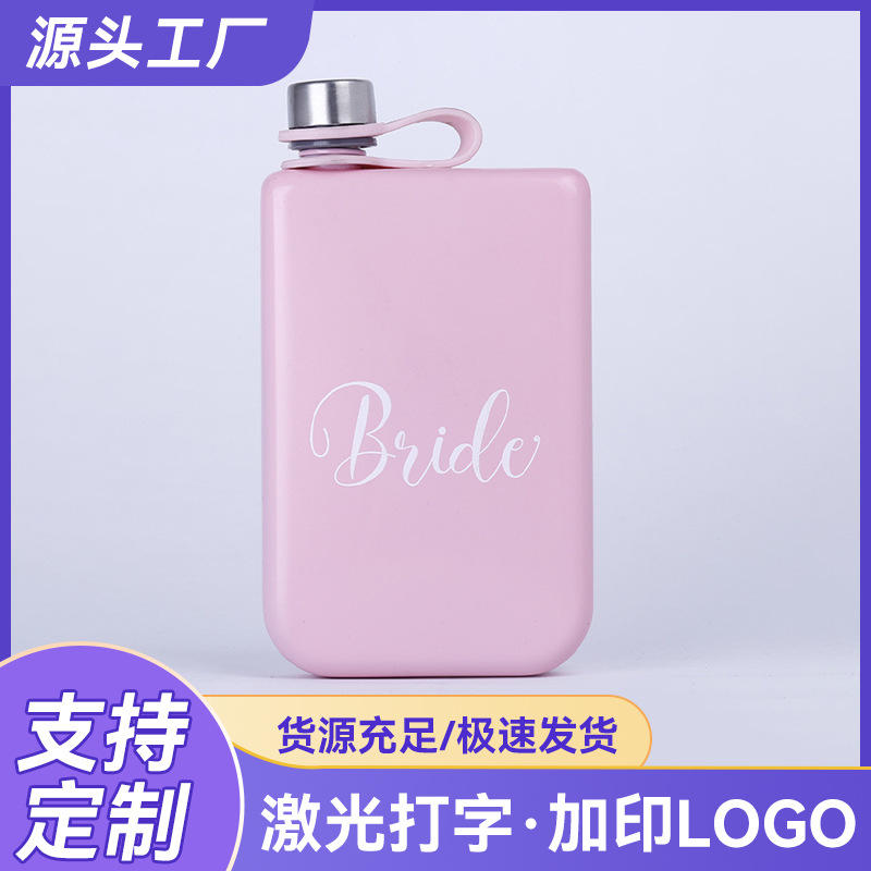 Wholesale of 2019 new portable beer bottles, portable water bottles, insulated liquor and beer barrels, and outdoor wine accessories from manufacturers full figure