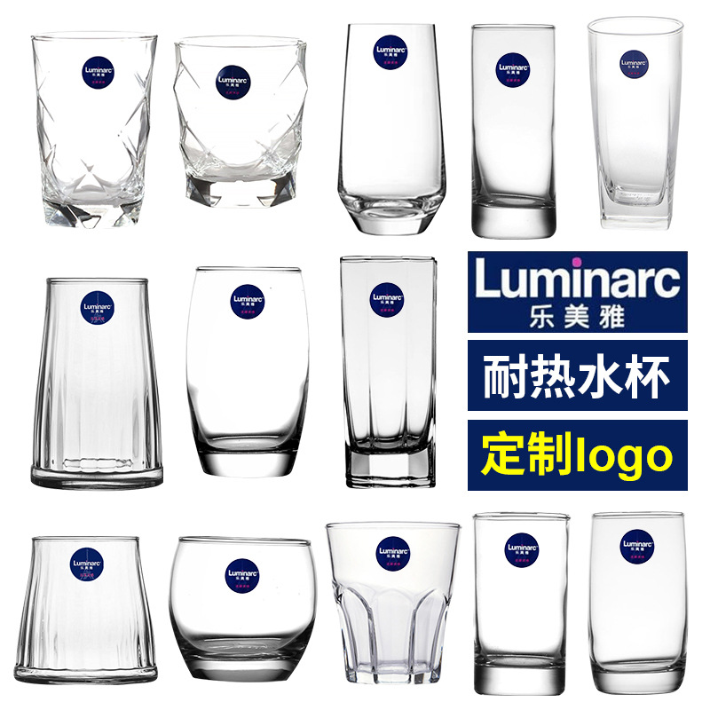 Lemeiya heat-resistant glass tea cups, beer mugs, household juice drink cups, water cups, glass cups wholesale with logo printing full figure