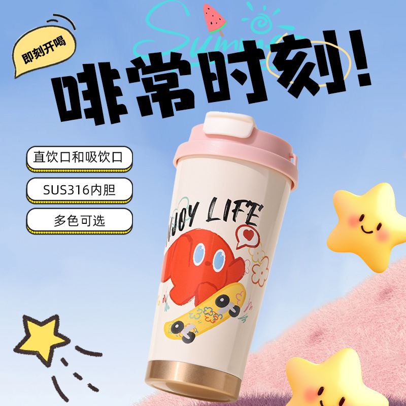 Cartoon high-appearance coffee cups, large-capacity stainless steel insulated cups, portable and cute water cups for cross-border wholesale full figure