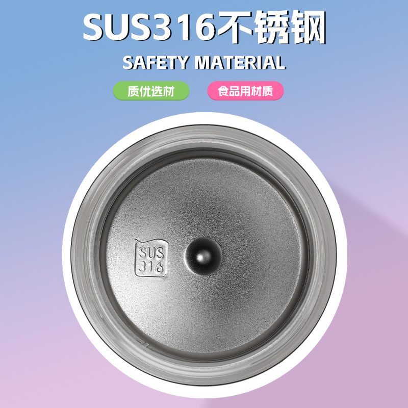 New 316 stainless steel insulated cup, high appearance level, creative petal water cup, cute and portable, sporty handle goddess cup Application Scenario