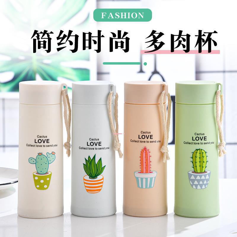 Succulent water cups, thickened double-layer cartoon glass cups, opening small gifts, event advertising cups, printed LOGO wholesale full figure