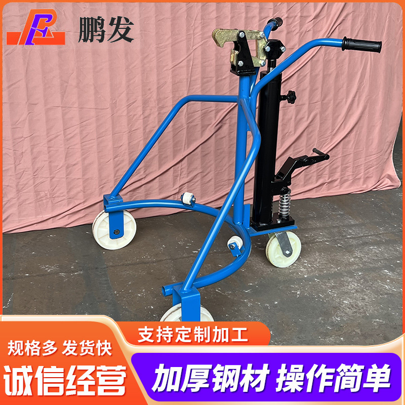 Hydraulic oil drum transporter in stock, foot-operated oil drum transporter, handcart, iron drum, plastic drum, forklift loading and unloading vehicle Application Scenario