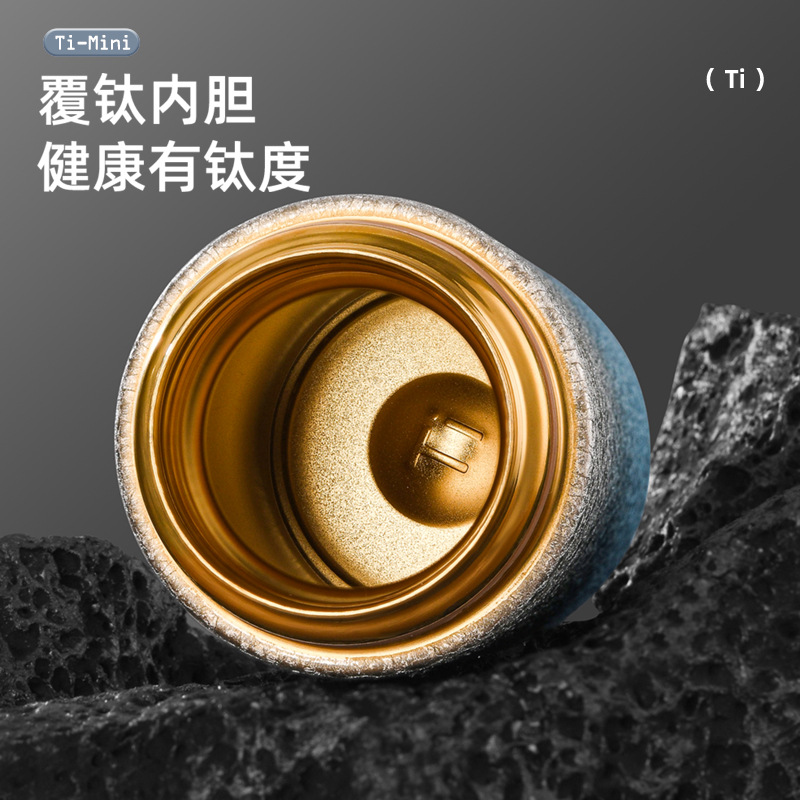 The new titanium-coated insulated cup is a pocket cup with a high level of appearance for both men and women. It is a multi-functional tea brewing cup with a lid and is small and portable Specification drawing