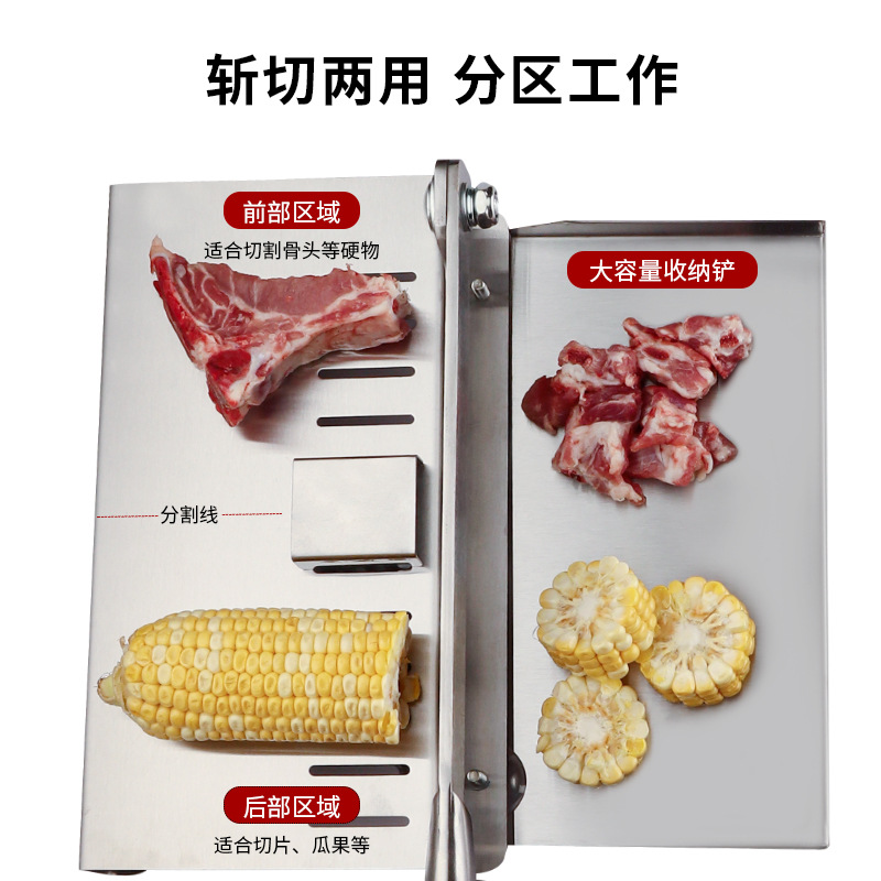 Manufacturer's in-stock guillotine knives, household stainless steel guillotine knives for slicing meat, cutting bones, frozen meat, and gate knives Application Scenario