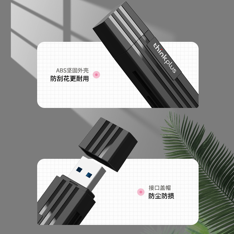 Lenovo TC101 card reader sd card tf multi-functional type-c dual-interface 2-in-1 usb3.0 high-speed Application Scenario