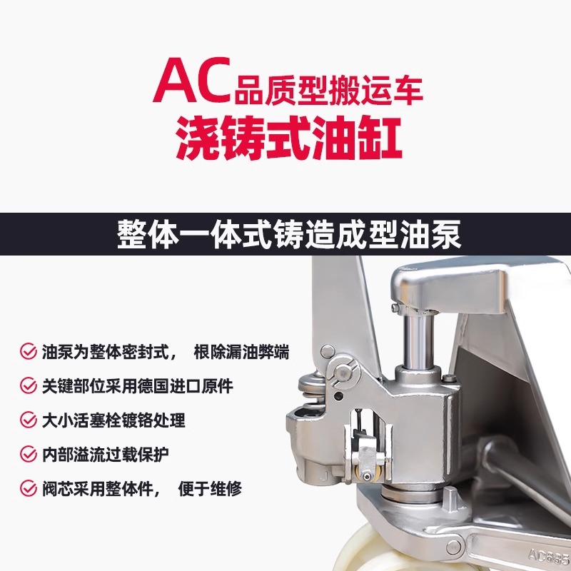 Manual hydraulic 304 stainless steel forklift, small pallet truck, loading and unloading lift truck, 2/3 ton, anti-rust and anti-corrosion details Picture