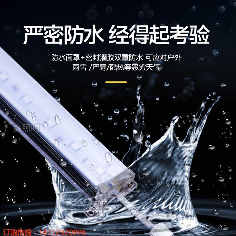 led digital tubes, seven-color guardrail tubes, outdoor waterproof aluminum materials, line lights, storefront advertisements, running lights, neon tubes Specification drawing