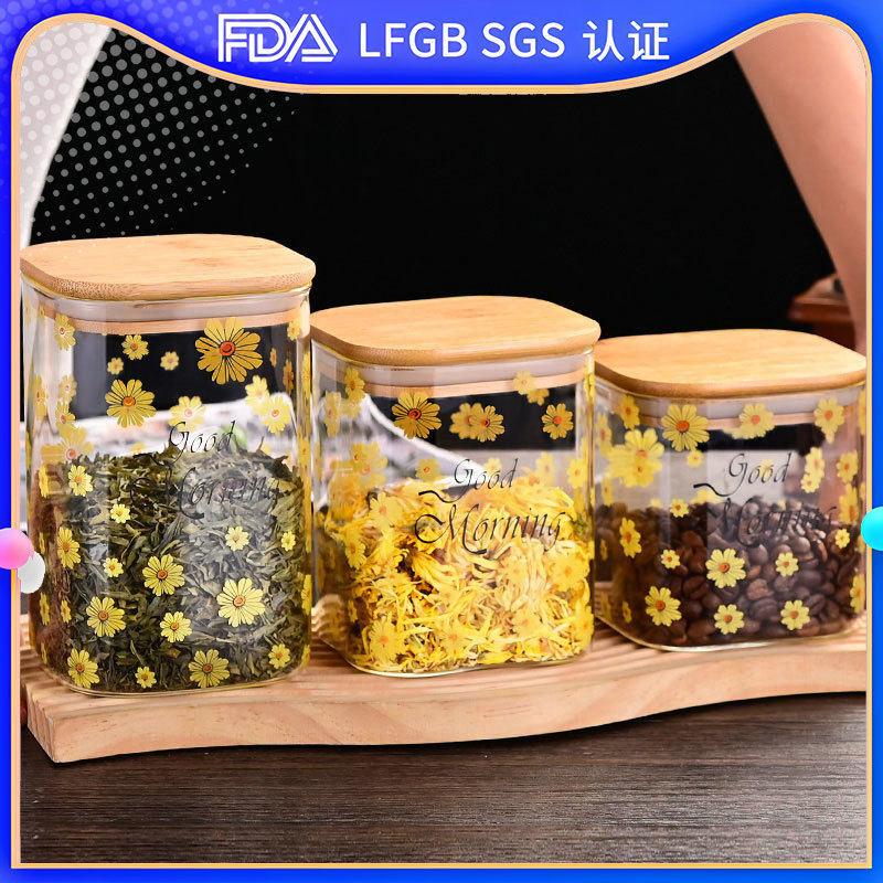 High borosilicate glass storage tanks, square sealed tanks, household dried fruit and grain storage tanks, large-capacity tea cans, glass full figure