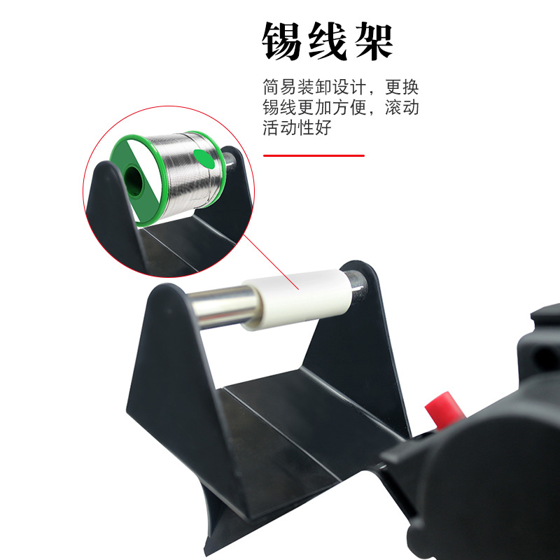The HCT-80 automatic foot-operated soldering machine is a three-dimensional fixed adjustable foot-operated soldering iron with automatic solder dispensing Application Scenario