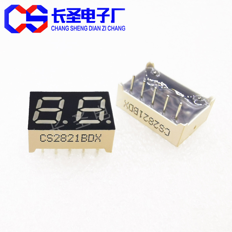 0.28-inch single-row pin digital tube blue 2-digit CS2821BDX-5 two-pin blue light display module full figure