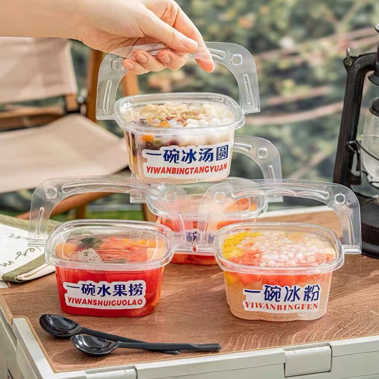 Ice powder packaging boxes, disposable special bowls for desserts, coconut jelly, fruit scoop, taro paste buckets, packaging boxes, for street vendors full figure