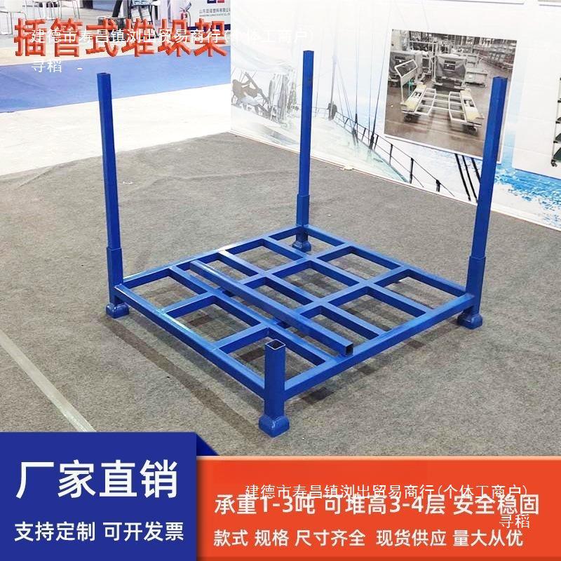 Intubation stacking rack, foldable pallet rack, stacking rack, mobile cold storage rack, fabric stacking rack, warehouse stacking rack Specification drawing
