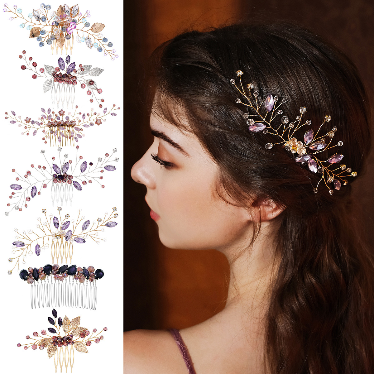 New Chinese-style Xiuhe ancient-style hair accessory, a beautiful forest-style bride's bangs with a purple crystal handcrafted updo headwear full figure