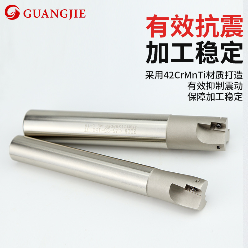 Guangjie CNC milling cutter holder BAP300R with hardened end mill holder 90-degree right-angle roughening C10 12 14 cutter holder details Picture