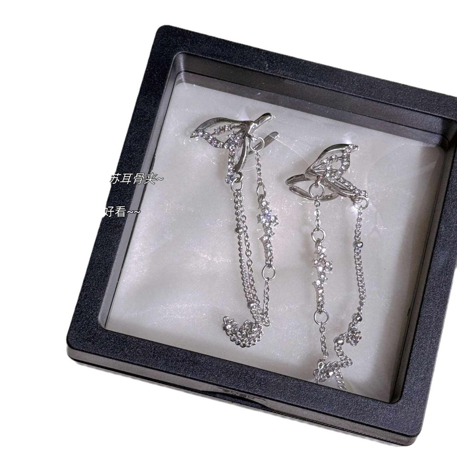 Korean-style ear clips without ear holes, with a high-end and cold design sense, long tassel pearl butterfly ear bone clips for women Item Picture