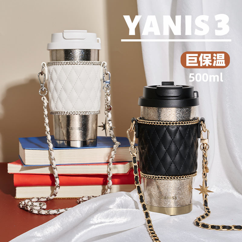 YANIS3 pure titanium coffee insulated cup, high appearance level, portable titanium cup, women's office, car straw, water cup, gift full figure