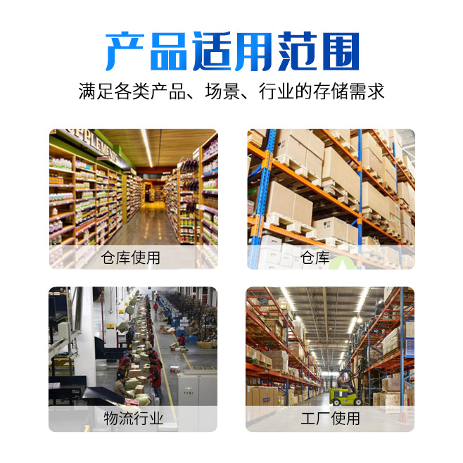 Wholesale of logistics trolley cage cars with doors, grid type, multi-layer four-sided storage transfer cage cars, and mobile turnover cars Specification drawing