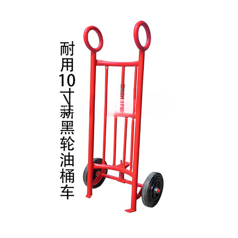 Jiapai oil drum transporter, oil drum lifting trolley, drum moving trolley, hand-pulled oil drum trolley, iron drum and round drum forklift, free shipping wholesale Application Scenario