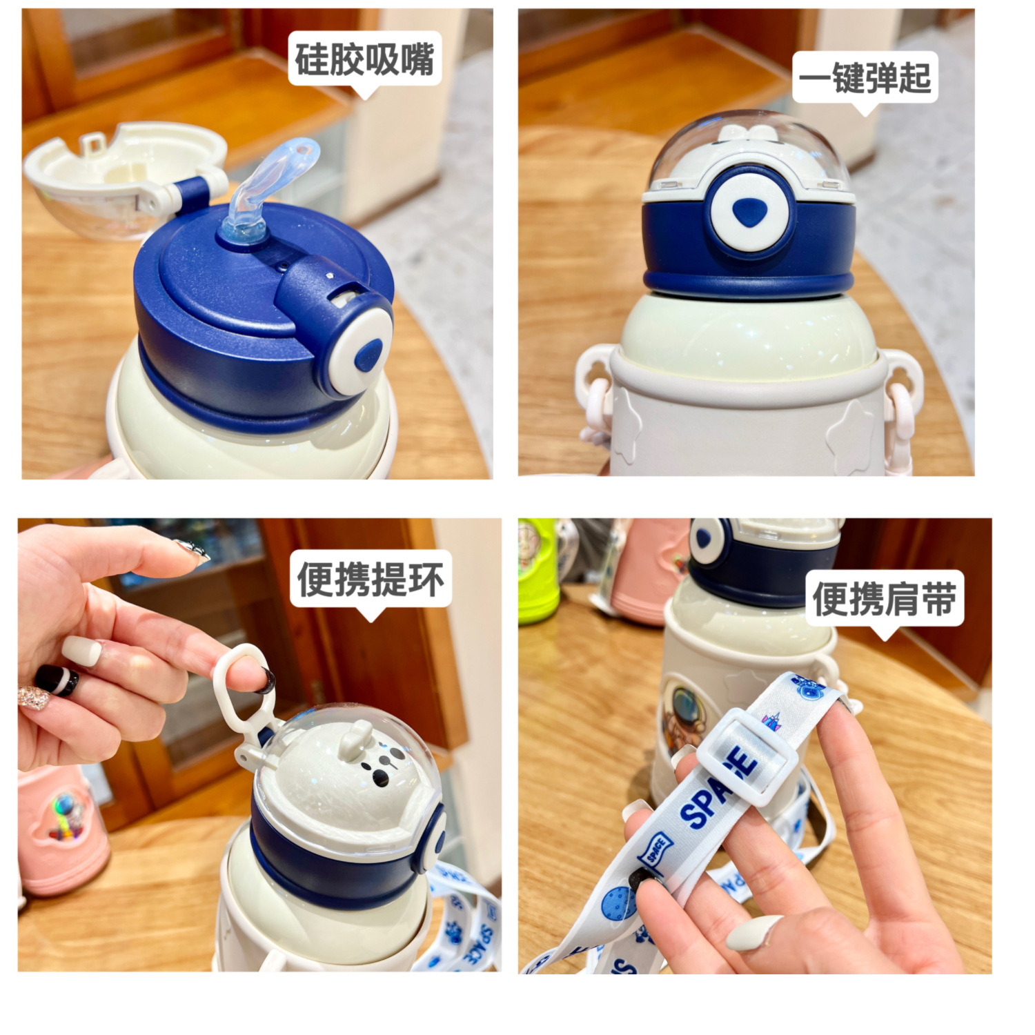 The 316 food-grade straw water cup is a popular children's insulated cup. It is cute and convenient to carry diagonally. It is a special water bottle for babies to go to school Application Scenario