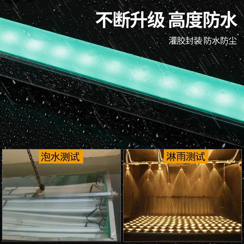 led strip lights, outdoor waterproof hotel building lighting project lights, contour lights, 512 external control seven-color running lights Specification drawing