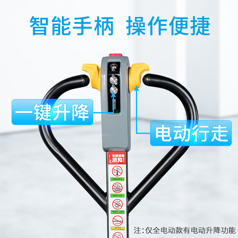 Hangcha all-electric forklift lithium battery handling truck 1.5, 2-ton battery forklift ground bull Hangzhou forklift Application Scenario