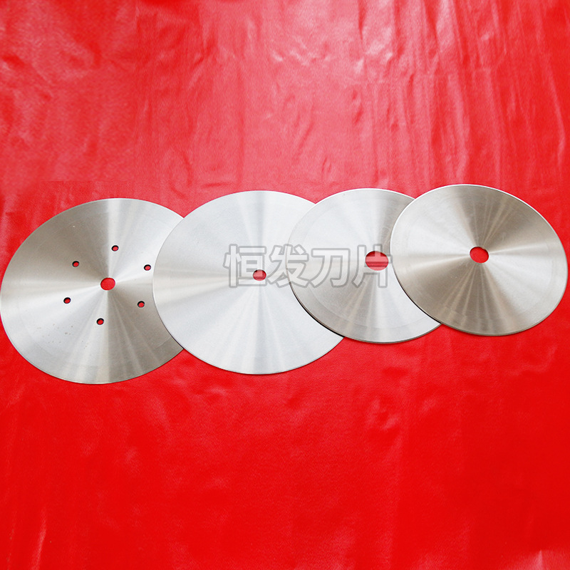Circular blade tungsten steel fabric, paper tube, tape, film, non-woven fabric, paper cutting manufacturer delivers slitting circular blades details Picture