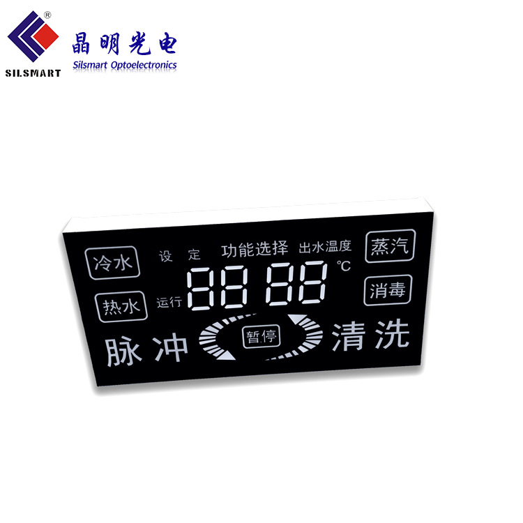 Factory direct supply of LED digital tube electrical surface mount display screens, ultra-thin led digital tube high-brightness digital screens, color screens Specification drawing
