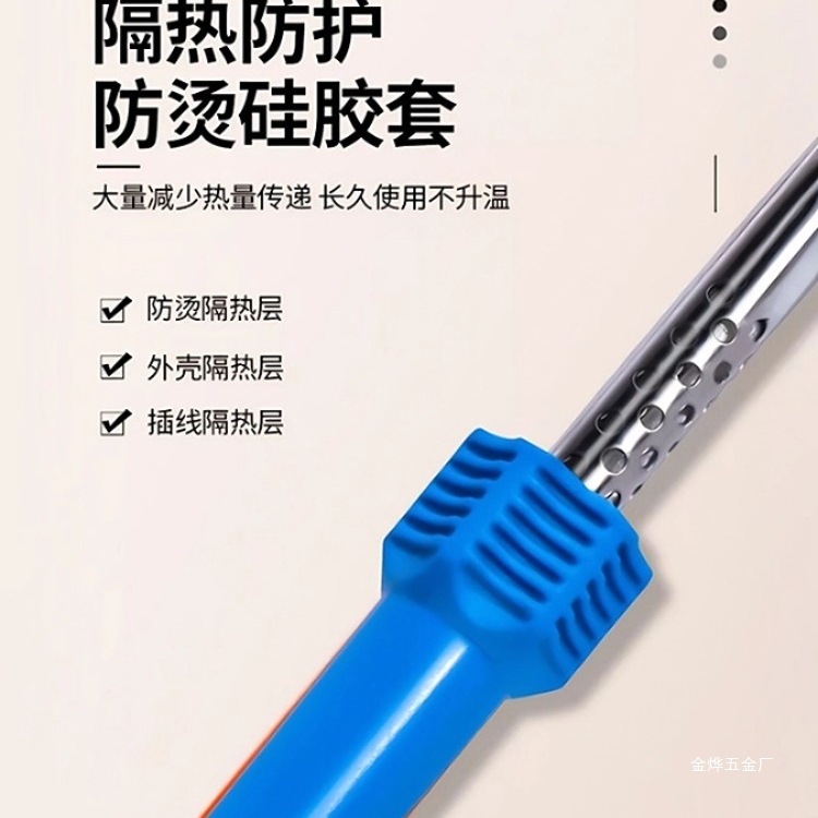 Electric heating engraving knife, laundry detergent bottle diy tool, flower pot hole puncher, plastic bottle hand electric soldering pen, cutting Jin Ye Specification drawing