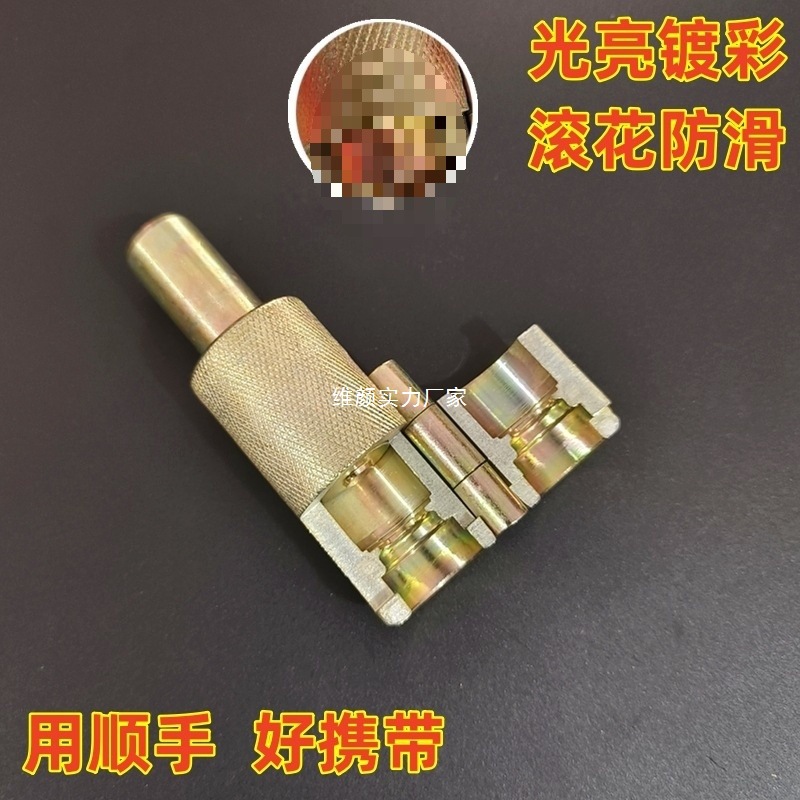 Gas pipe flat mouth tool, pipe making tool, punch, wave breaker, edge die, 3-inch, 4-inch, 6-inch corrugated pipe wave breaker Specification drawing