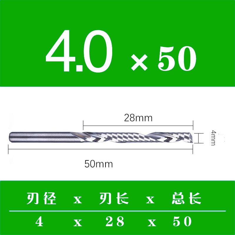 Single-edge helical tungsten steel milling cutters, acrylic tools, hardware cutting tools, woodworking processing durable knives, welding wholesale undefined