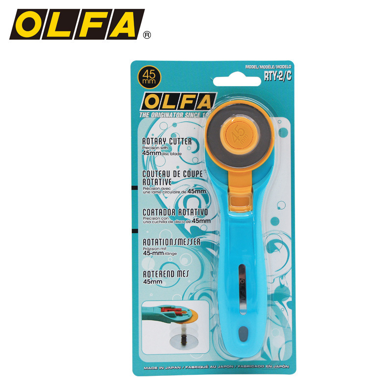 The Japanese OLFA type rotary knife, fabric cutting knife and fabric splicing knife can cut the RTY series in any curve undefined