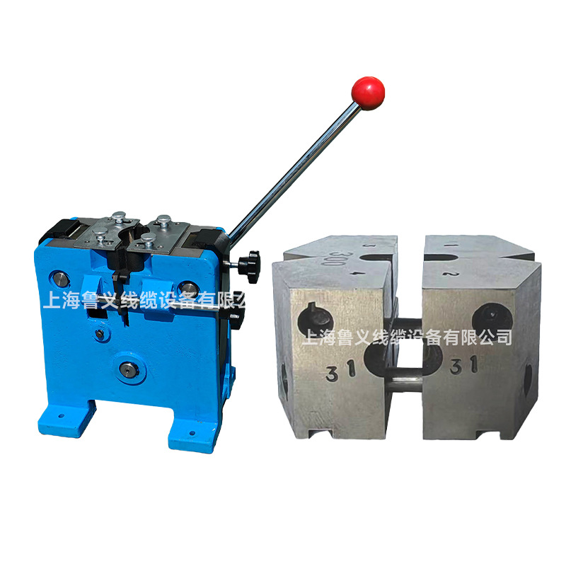 Desktop LY - type desktop cable wiring machine, cold hydraulic welding machine, cold welding mold assembly Item Picture