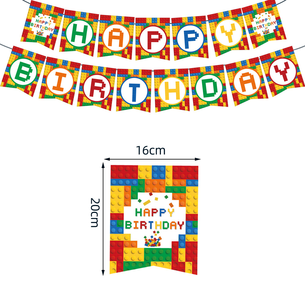 Lego party supplies, LEGO triangular flag paper hat tablecloth, boys' birthday supplies, children's birthday Specification drawing