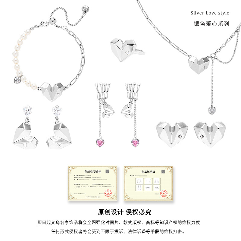 Pearl antique silver origami heart-shaped bracelet, an original, niche and cold style fashionable commuting accessory for women in summer Application Scenario
