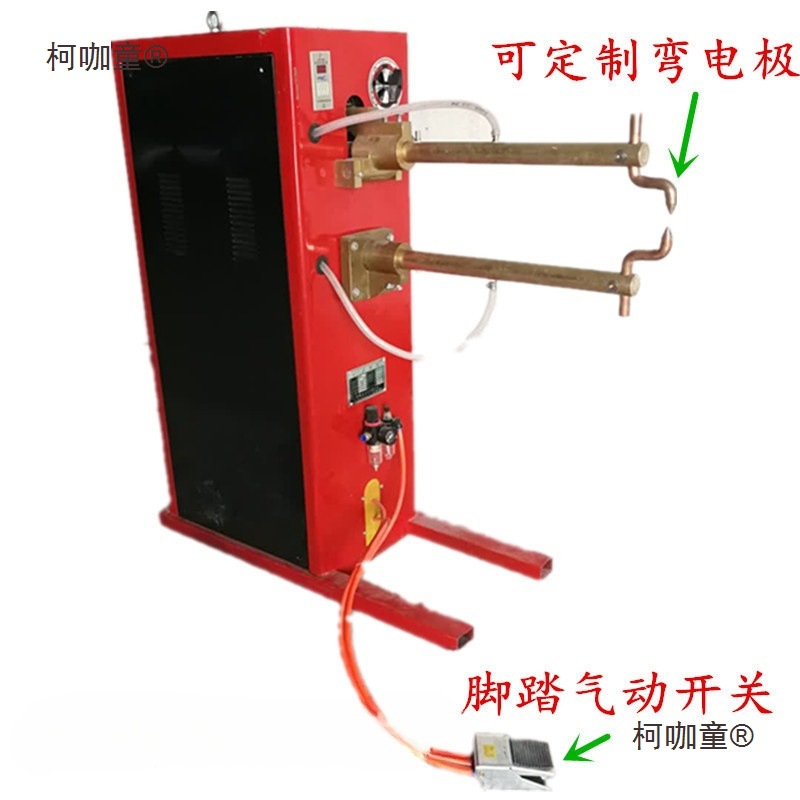 Steel pipe, stainless steel iron sheet, chicken, dog and rabbit cages, slatted board, steel mesh, spot welding machine, foot pedal spot welding machine, Maitaibao full figure