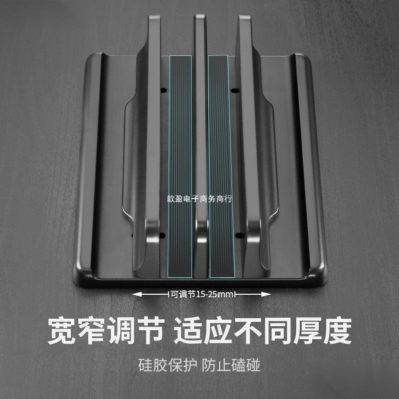 Notebook stand, computer clip storage rack, desktop side stand, vertical stand bracket Application Scenario