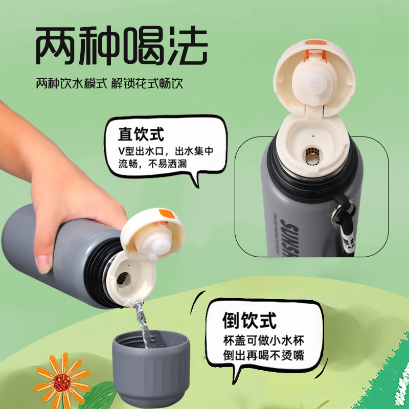 Wholesale of high-appearance-level children's insulated cups, portable boys' outdoor sports water cups with handles, coffee travel cups details Picture