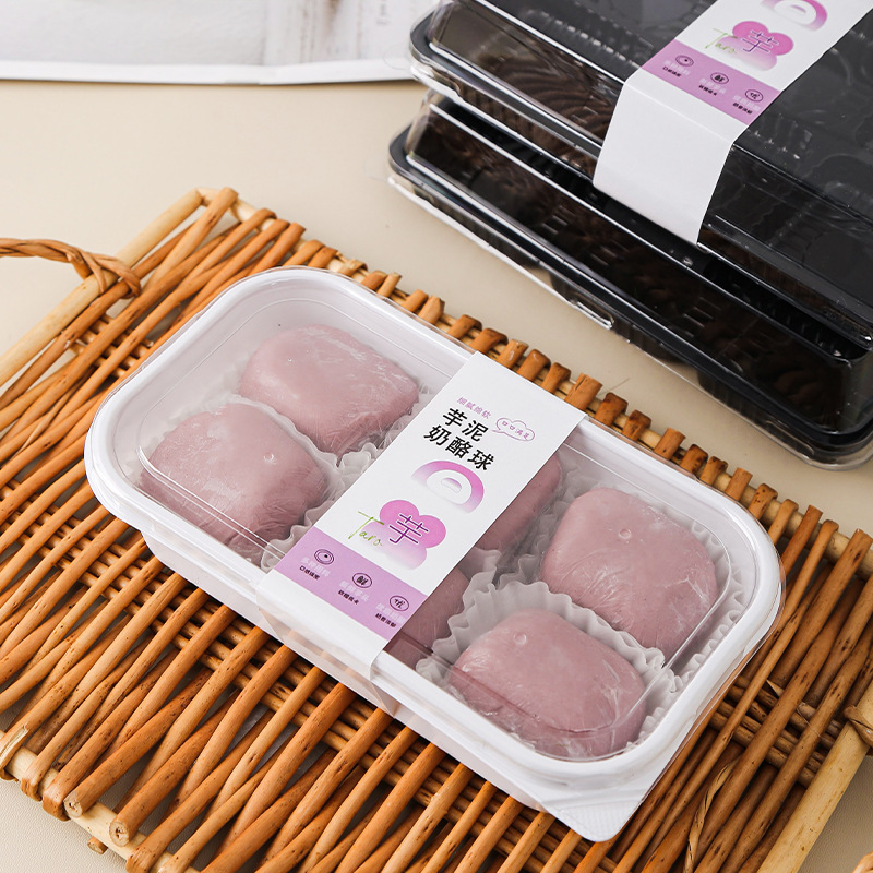 Taro paste cheese ball packing box, 6 pieces, snow cream, mochi cookies, cream puffs, pastry box, transparent Western pastry packaging Specification drawing