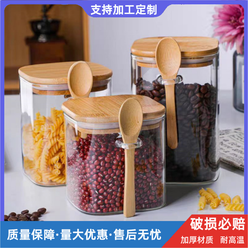 Customized square glass sealed jars, large-capacity storage jars with spoons, kitchen condiments, food storage, and tea cans full figure