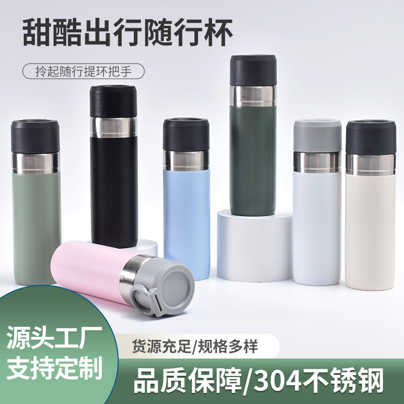 New high-appearation-level 304 stainless steel large-capacity insulated cup, car car cup, outdoor portable and easy to use cup full figure