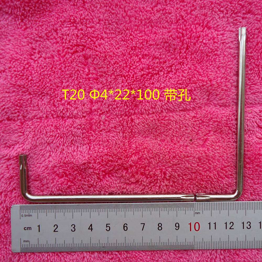 Mixing type box wrenches T3, T4, T5, T6, T7, T8, T9, T10, T15, T20L type perforated cross-shaped wrenches set RoHS undefined