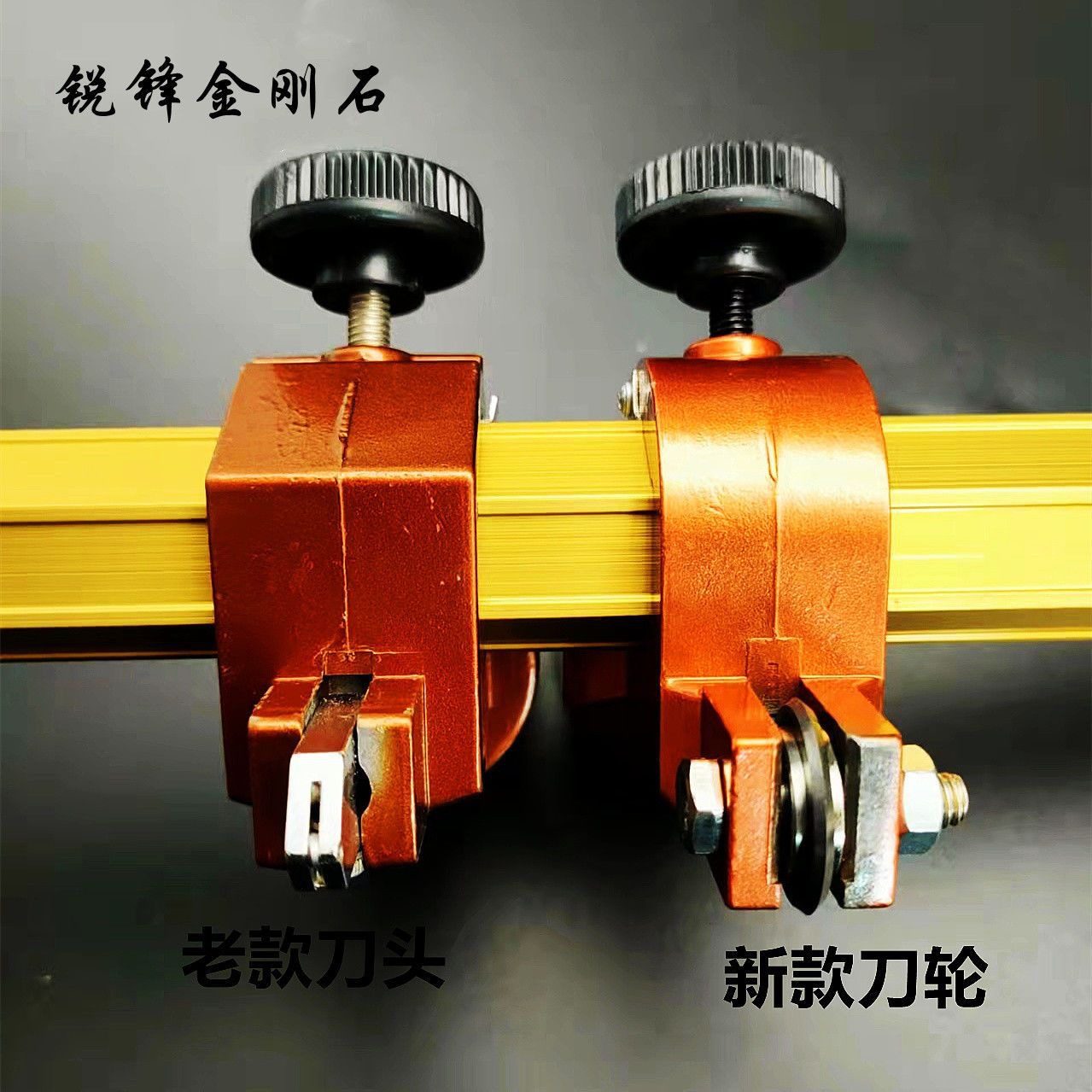 22mm T-type tile push knife, high-precision mason, new heavy-duty T-type push knife for glass tiles, manual set Specification drawing